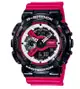 【萬錶行】CASIO G SHOCK 經典經典的街頭配色黑紅 GA-110RB-1