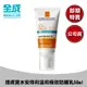 理膚寶水安得利溫和極效防曬乳50ml【全成藥妝】