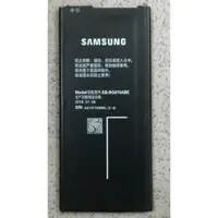 在飛比找蝦皮購物優惠-2018製造 Samsung Galaxy J7 Prime