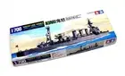 TAMIYA Military Model 1/700 War Ship JAP. Light Cruiser KINU Scale Hobby 31321