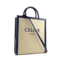 在飛比找蝦皮商城優惠-Celine 192082 帆布 Logo 小款凱旋門 Ca