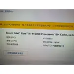 賣11代1200腳位I5-11600K的CPU(I5-11400、I5-10600參考）