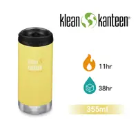 在飛比找神腦生活優惠-【美國Klean Kanteen】TKWide寬口不鏽鋼保溫