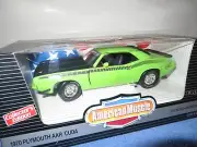 1970 PLYMOUTH AAR CUDA GREEN ERTL 1:18 OPENING HOOD & DOORS, NEW IN BOX