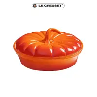 在飛比找momo購物網優惠-【Le Creuset】瓷器萬聖節 南瓜造型派盤(火焰橘)