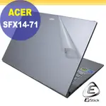 ACER SWIFT X SFX14-71G 透明霧面紋機身貼 (DIY包膜)