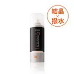 【防御工事】極緻4合1鍍膜噴霧 玻璃 全車適用 250ML