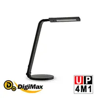 在飛比找PChome24h購物優惠-DigiMax★UP-4M1 護眼節能黑色檯燈