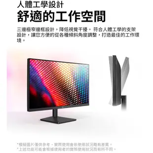 LG 27MQ400-B 27吋 FHD IPS低藍光護眼螢幕 超薄邊框/FreeSync/多工視窗【GAME休閒館】