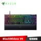 Razer BlackWidow V4 黑寡婦蜘幻彩版鍵盤 有線電競鍵盤 中文