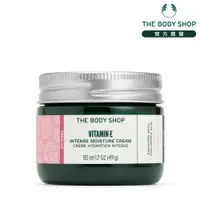 在飛比找蝦皮商城優惠-【THE BODY SHOP 美體小舖】維他命E保水密集保濕