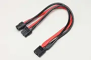 Yokomo RP-122-3 Charging Cable, 7.9 inches (20 cm) XT60/XT60, Racing Performer