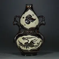 在飛比找Yahoo!奇摩拍賣優惠-中國古瓷 元代烏金釉剔釉祥瑞鳳紋如意葫蘆瓶 2400RT高2