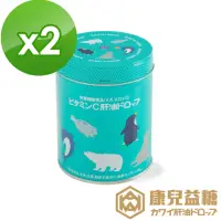 在飛比找momo購物網優惠-【日本康兒益糖KC】兒童肝油 維生素A+D+C-300粒裝X