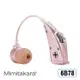 【Mimitakara 耳寶】電池式耳掛型助聽器（6B78）廠商直送