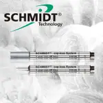 【筆芯】德國SCHMIDT P8126 鋼珠筆芯