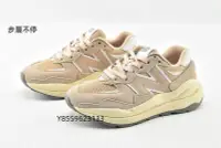 在飛比找Yahoo!奇摩拍賣優惠-NEW BALANCE 5740 5740 慢跑鞋 淺粉 粉