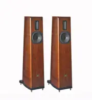 Aurum Cantus Melody M-103 SE Floorstanding Speaker DUST COVERS PAIR!