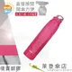 【萊登傘】雨傘 UPF50+ 易開輕傘 陽傘 抗UV 防曬 輕傘 銀膠 桃紅