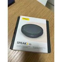 在飛比找蝦皮購物優惠-全新 Jabra Speak2 55 可攜式全雙工會議藍牙揚