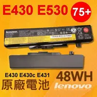 在飛比找松果購物優惠-LENOVO E430 原廠電池 E440 L11L6Y01