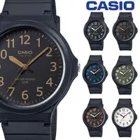 在飛比找蝦皮商城優惠-【CASIO】MW-240-1B2 簡約俐落大三針/清楚的時