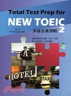 在飛比找三民網路書店優惠-Total Test Prep for NEW TOEIC多