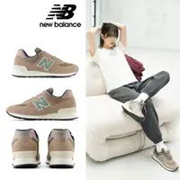 在飛比找momo購物網優惠-【NEW BALANCE】NB 復古鞋/運動鞋_男鞋/女鞋_