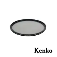 在飛比找momo購物網優惠-【Kenko】82mm PRO1D+ INSTANT 磁吸C