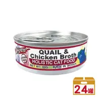 在飛比找PChome24h購物優惠-【波菲特】貓用無穀主食罐-安心鶉配方80g*24罐組