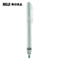 在飛比找PChome24h購物優惠-【MUJI 無印良品】PP按壓螢光筆/綠