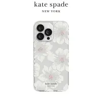 在飛比找momo購物網優惠-【KATE SPADE】iPhone 12 mini 5.4