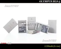 在飛比找Yahoo!奇摩拍賣優惠-【限量促銷】全新Olympus BLS-5原廠鋰電池BLS5