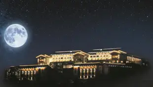 神農架阿爾卡迪亞森林酒店Arcadia International Forest Hotel