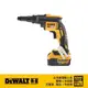 DeWALT 得偉 20V無碳刷扭力調整起子機4.0Ah DW-DCF622M2