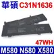 ASUS C31N1636 3芯 華碩 電池 N580 X580 N580GD N580VD N580VN X580GD X580VD X580VN