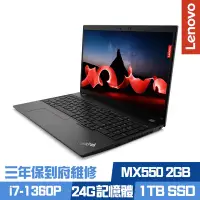 在飛比找Yahoo奇摩購物中心優惠-Lenovo ThinkPad L15 Gen 4 15.6