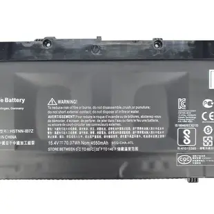 HP SR04XL 4芯 原廠電池 SR04070XL SR04070XL-PL TPN-C133 (9.2折)