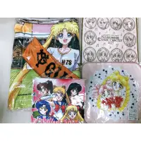 在飛比找蝦皮購物優惠-《日版》美少女戰士Sailor moon（絕版毛巾/浴巾）