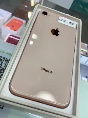 免運 實體店面 iPhone 8 4.7 64G 另有 256G Plus i7 32G 128G 6s 64G 5s SE 16G 32G