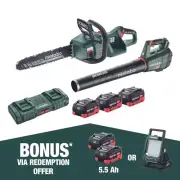 Metabo 18V Chainsaw & Blower 3 x 5.5Ah Kit , 3 x 5.5Ah LiHD batteries + Fast Duo