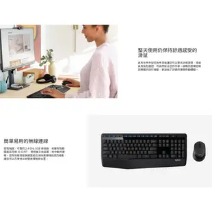 Logitech 羅技 MK345 無線鍵盤滑鼠組 鍵盤 滑鼠 組合【JT3C】