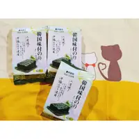 在飛比找蝦皮購物優惠-韓國 味付海苔 4g 單包販售 海苔 韓國海苔 現貨秒出