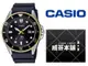 【威哥本舖】Casio台灣原廠公司貨 MDV-106G-1A 劍魚 槍魚 黑金200米水鬼 MDV-106G