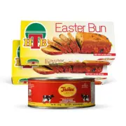 Jamaican Bun&Cheese Bundle-35oz HTB Bun (pack of 2)- 1 Tastee Cheese (2.2lb)