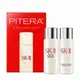 SK-II 經典兩件套(青春露30ml+亮采化妝水30ml)【小三美日】DS018428