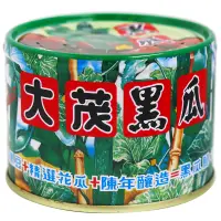 在飛比找家樂福線上購物網優惠-大茂黑瓜 170g