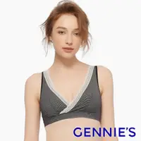 在飛比找蝦皮商城優惠-【Gennies 奇妮】咖啡紗交叉休閒哺乳內衣-條紋黑/粉/