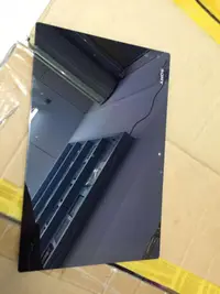 在飛比找露天拍賣優惠-現貨適用於Sony索尼Tablet Z2 SGP511 51