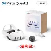 在飛比找PChome24h購物優惠-【福利品】META Quest 3 128G VR 日規主機
